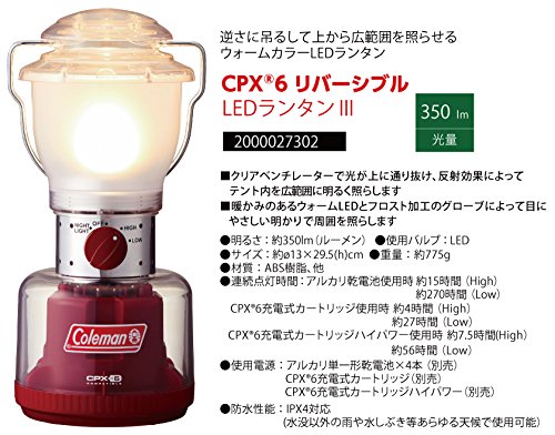 Coleman Lantern CPX6 Reversible LED lantern 3 2000027302 | eBay